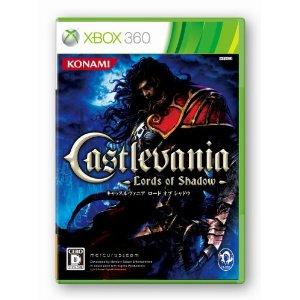 Xbox 360 Castlevania