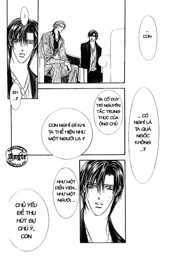 Skip Beat Chapter 110 Page 22