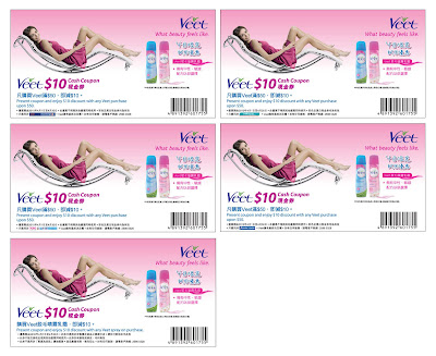 Veet coupon search results