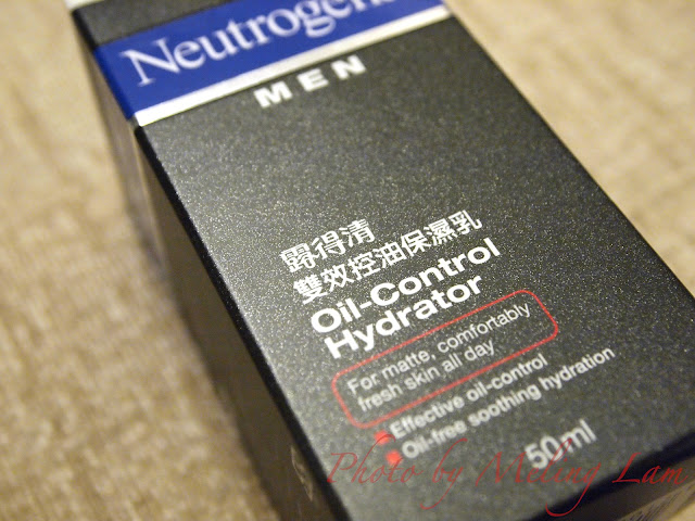 neutrogena men lotion moisture oil-free