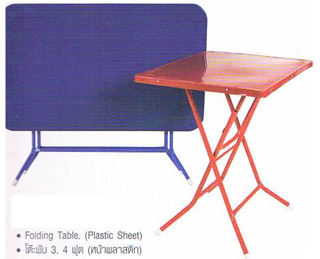 [plasticfoldingtable.JPG]