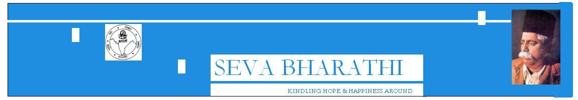 Seva Bharathi