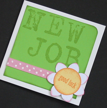 [newJob_an.jpg]