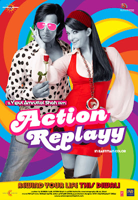 Action Replayy  Movie wallpapers2