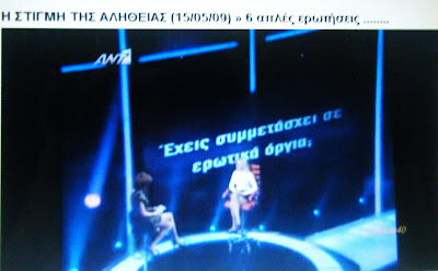 DSCF2006