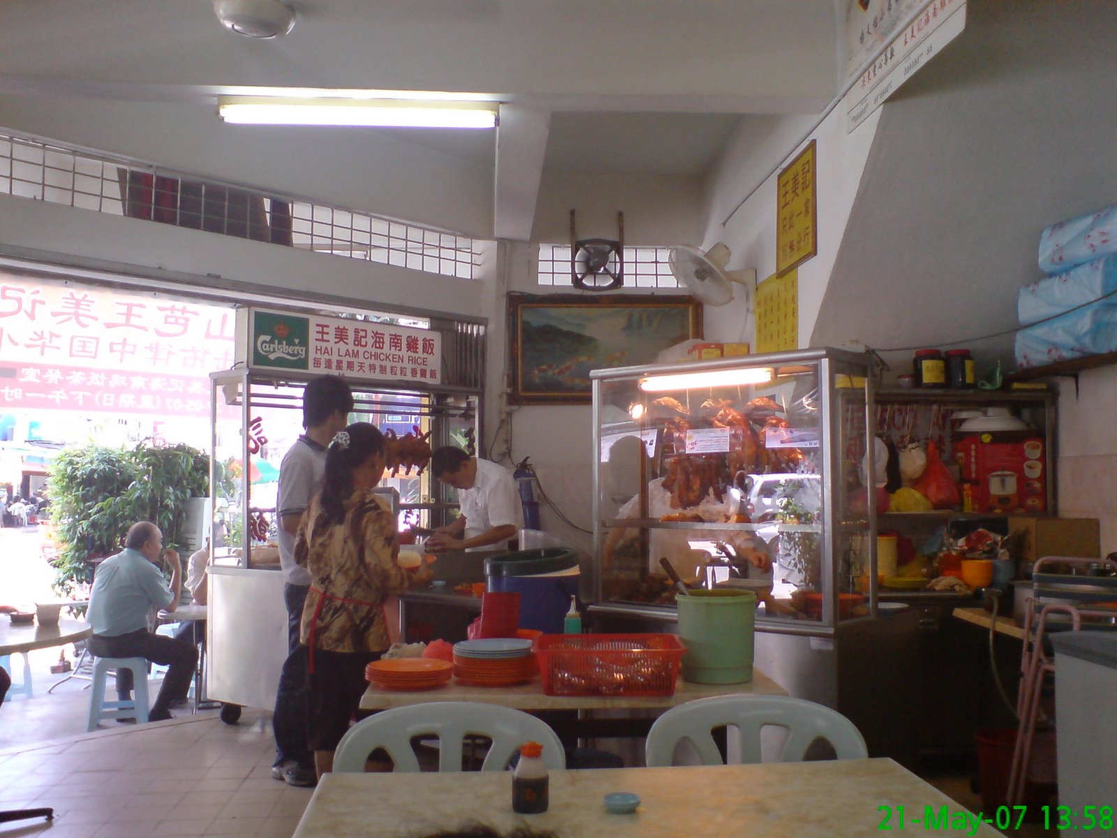 [DSC00069.JPG]