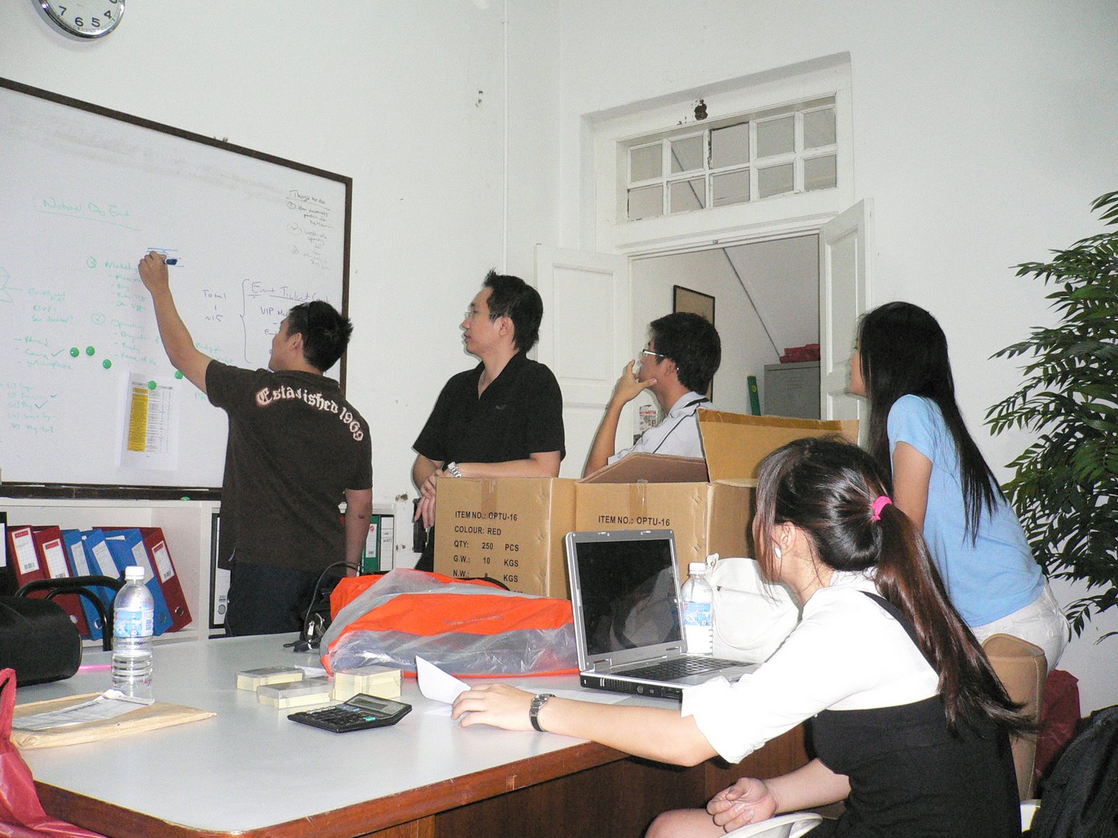 [P1090001.JPG]