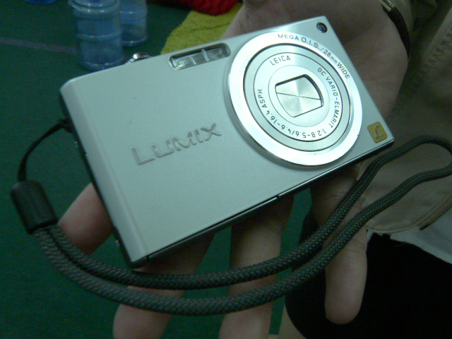 [P1010997.JPG]