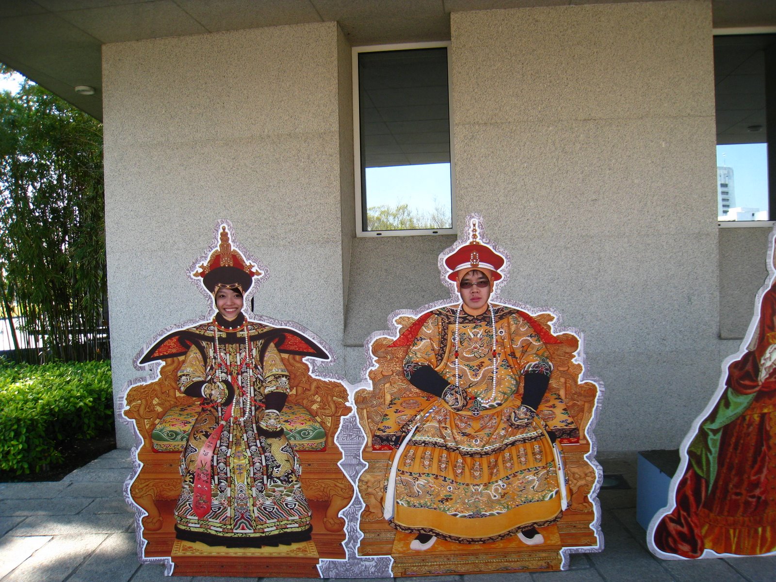 [IMG_1840.JPG]