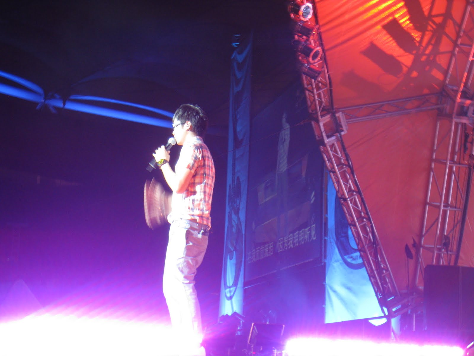 [IMG_6550.JPG]