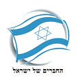 BLOC AMIC D´ISRAEL