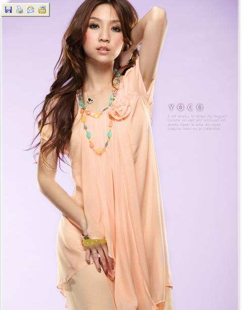 Pink 45