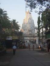 the nityananda temple