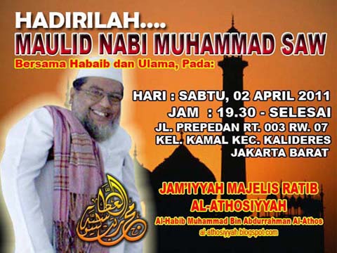 Banner Maulid