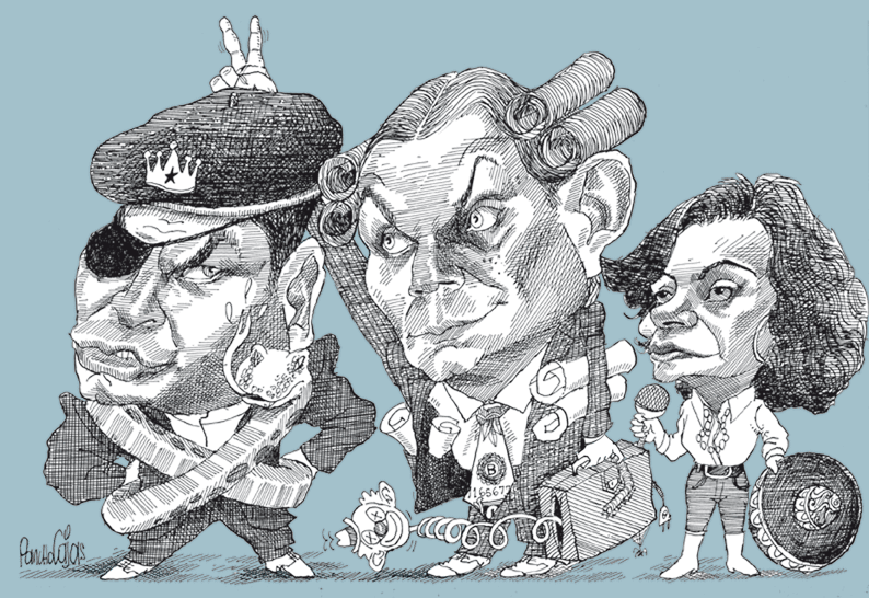 [LOS-HERMANOS-CORAJE.gif]