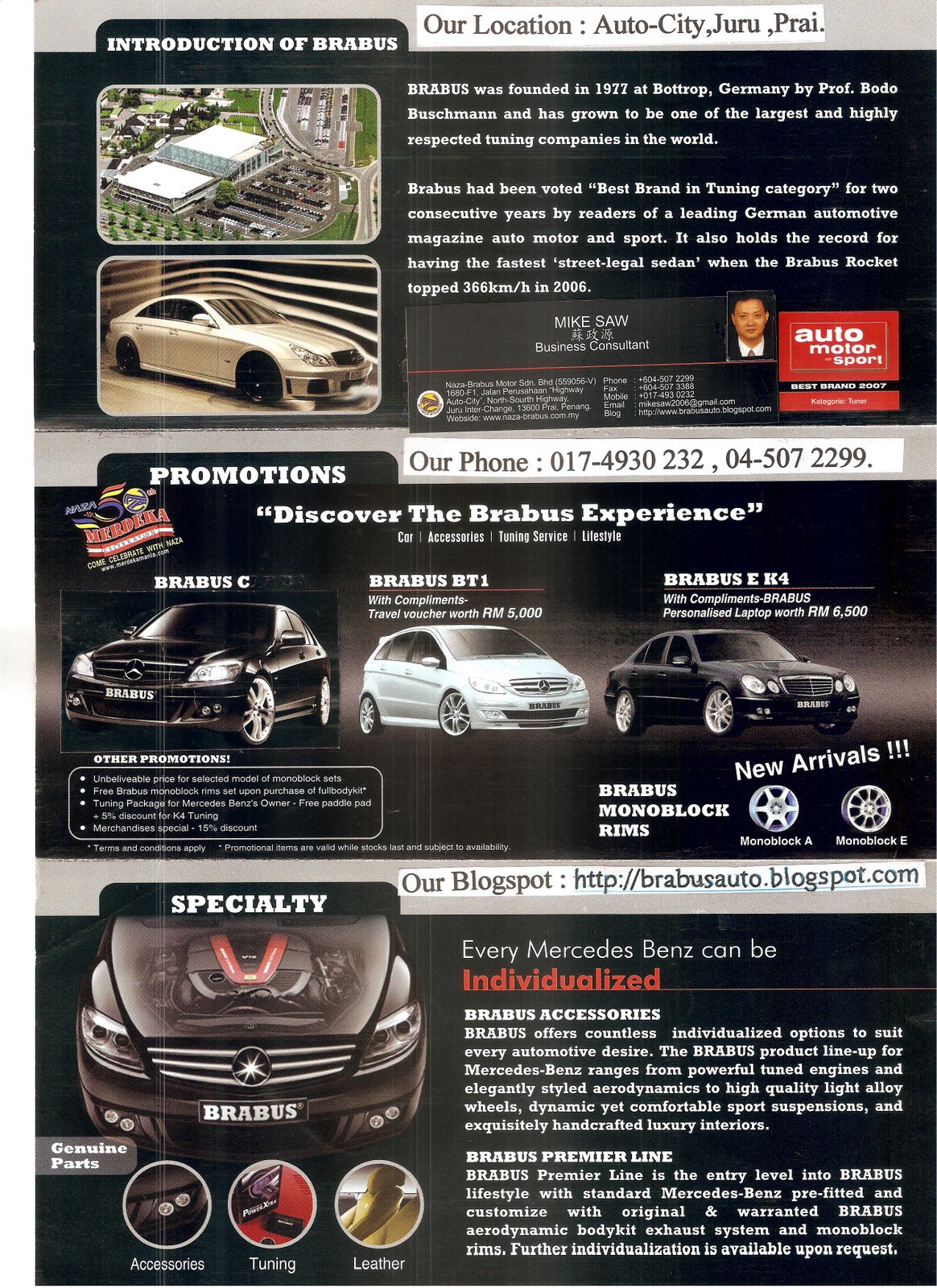 Introduction of Brabus