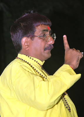 om vyas