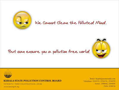 essay on state pollution control board essay on state pollution control board