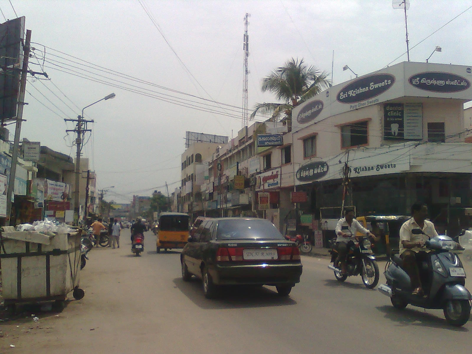Coimbatore Saibaba Colony
