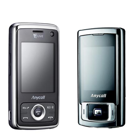 [samsung-w510-f268-mobile-phone.jpg]