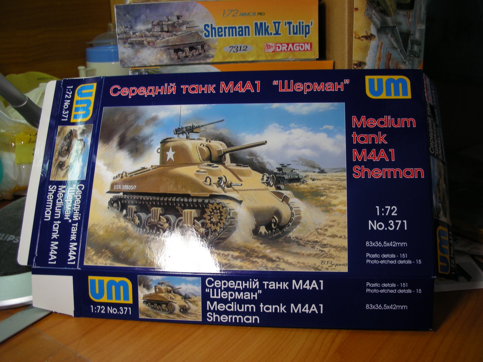 [DSCN2397.JPG]