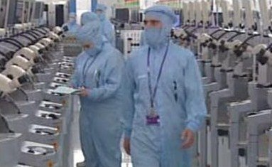 [ScreenShot001j.jpg]