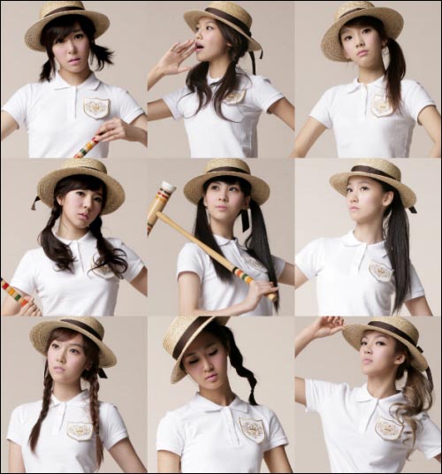 GiRl's GeNeRaTiOn!