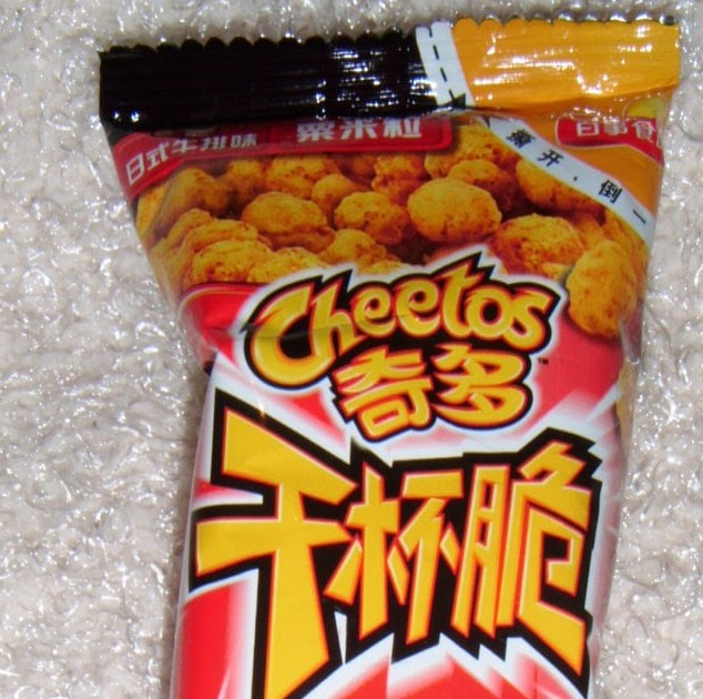 FOODSTUFF FINDS Chinese Cheetos Cheese Puffs [China] By [SpectreUK]