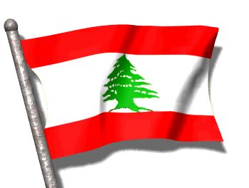 Bonne bannière de décoration d'anniversaire, Liban