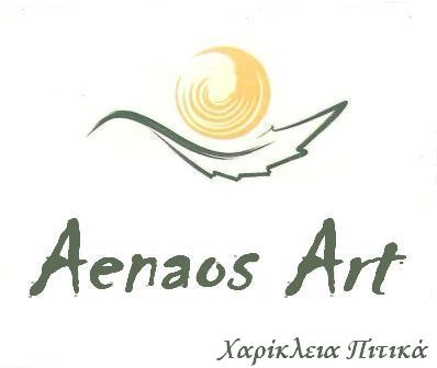 Aenaos Art