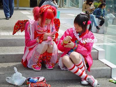 HARAJUKU GIRLS