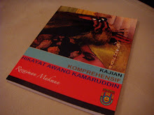 Buku Saya: Kajian Komprehensif Hikayat Awang Kamaruddin, cetakan 2009