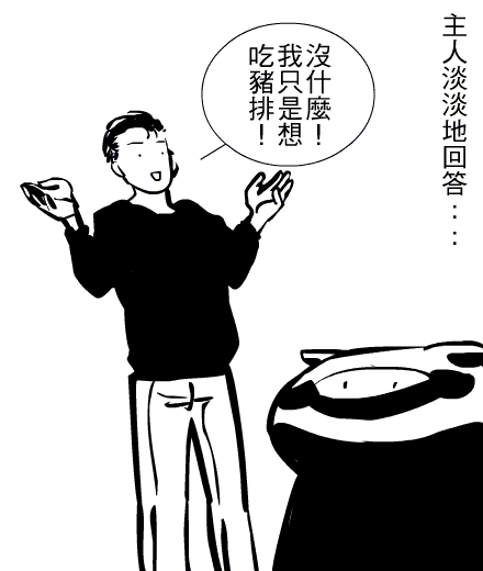 [image009.gif]