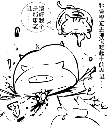 [image004.gif]