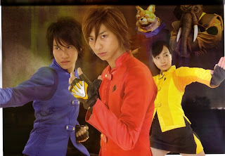 Gekiranger Jan