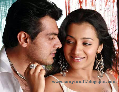 Chedly tara mp3 ringtone