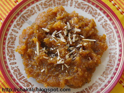 Moong Dal Halwa Photos | चकली