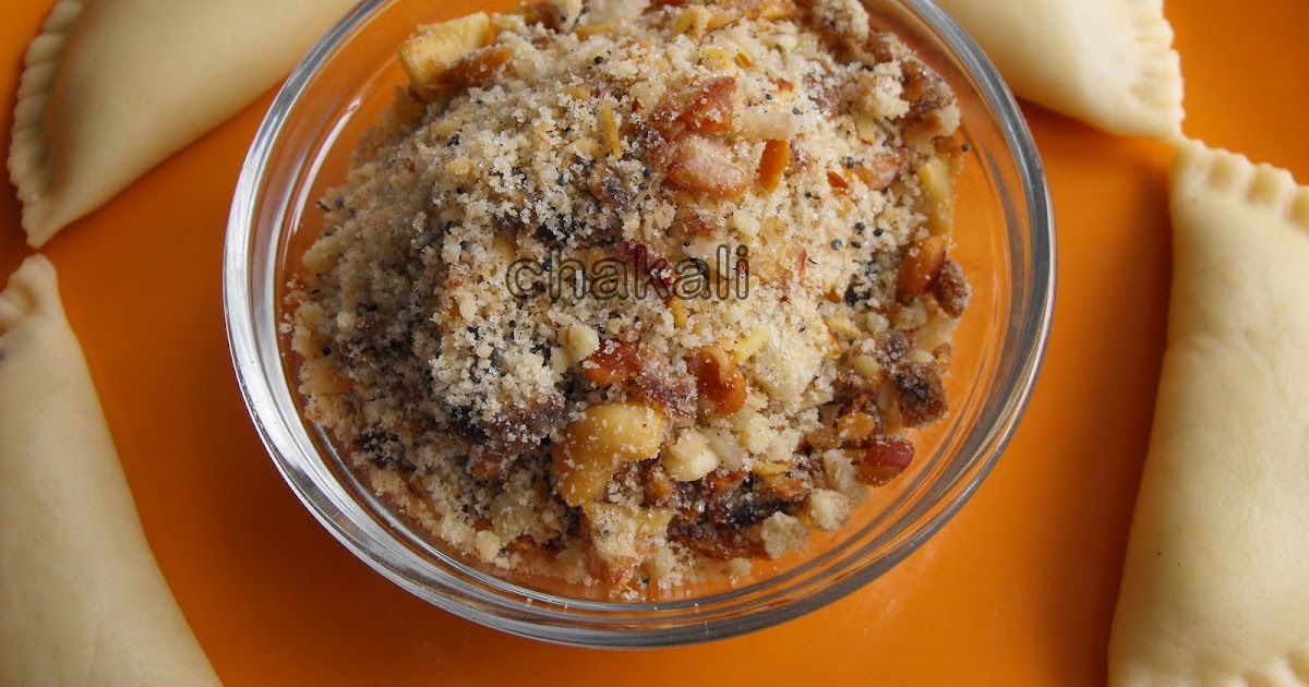 Dry Fruit Karanji Stuffing चकली