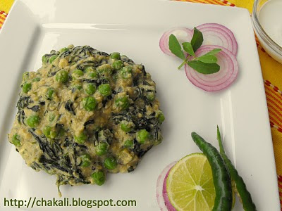 mutter methi malai
