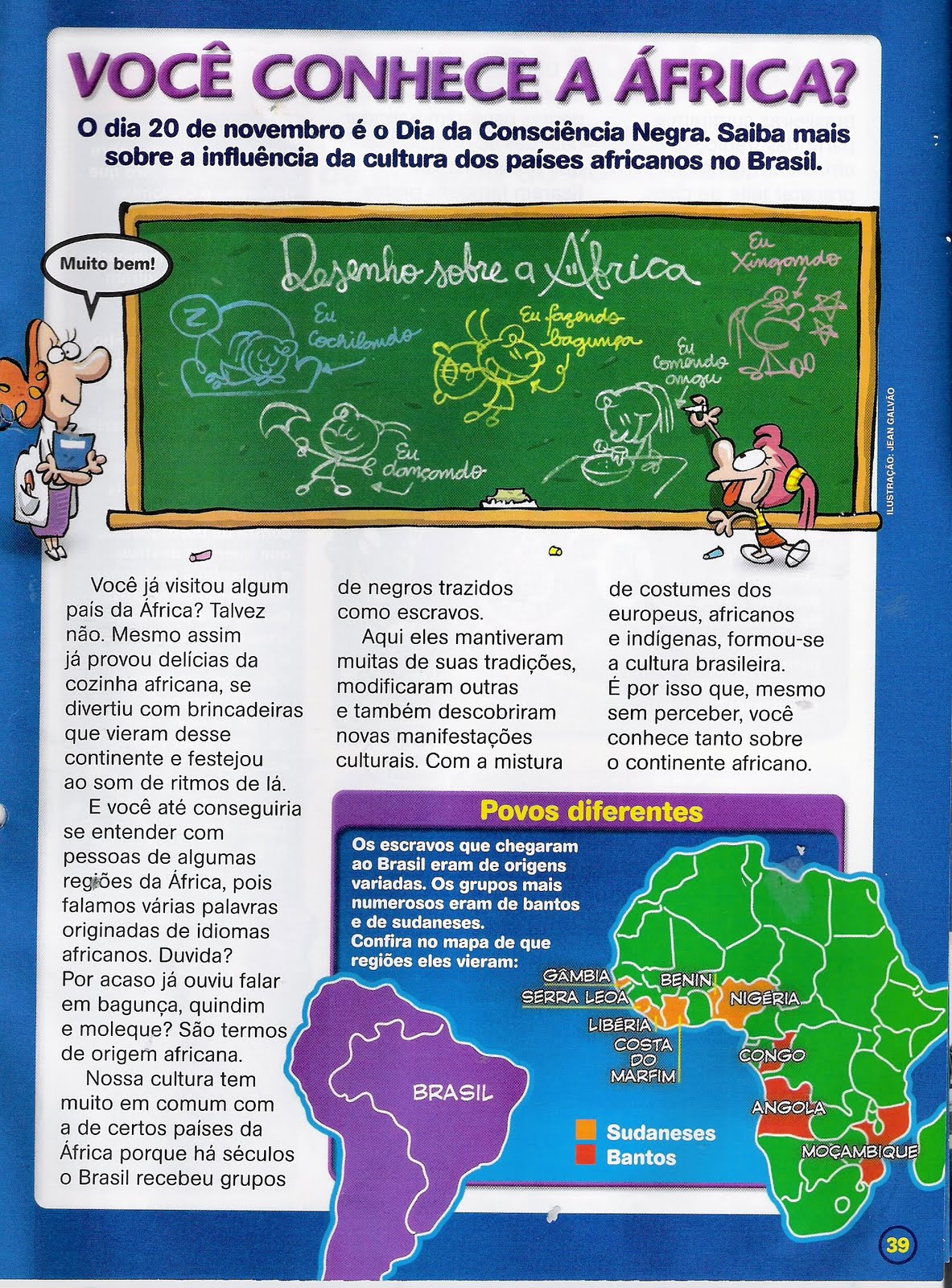 Projeto interdisciplinar: Alimentos de origem africana (BOCÃO). - Loja da  Coruja Pedagógica