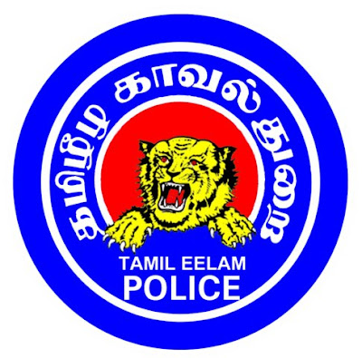 tamileelapolice%2B%2Blogo.jpg