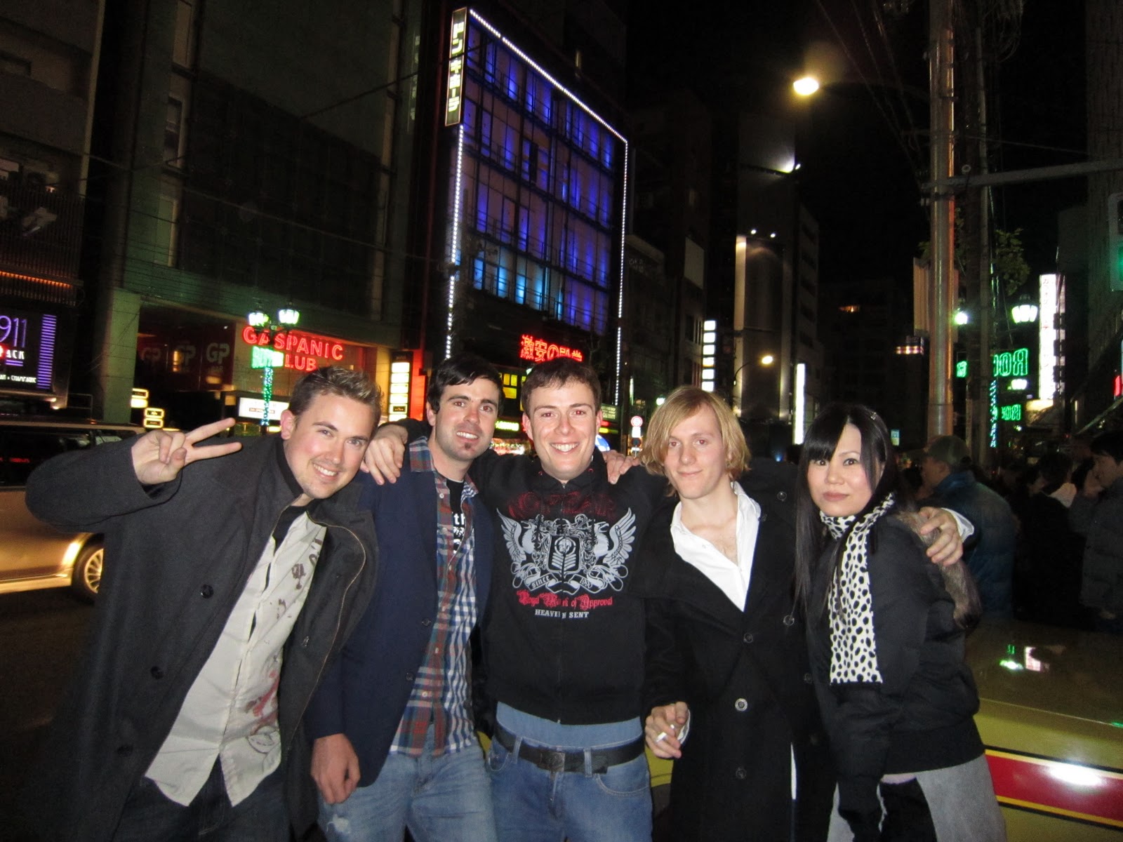 Otaku in Japan Kyushu, People