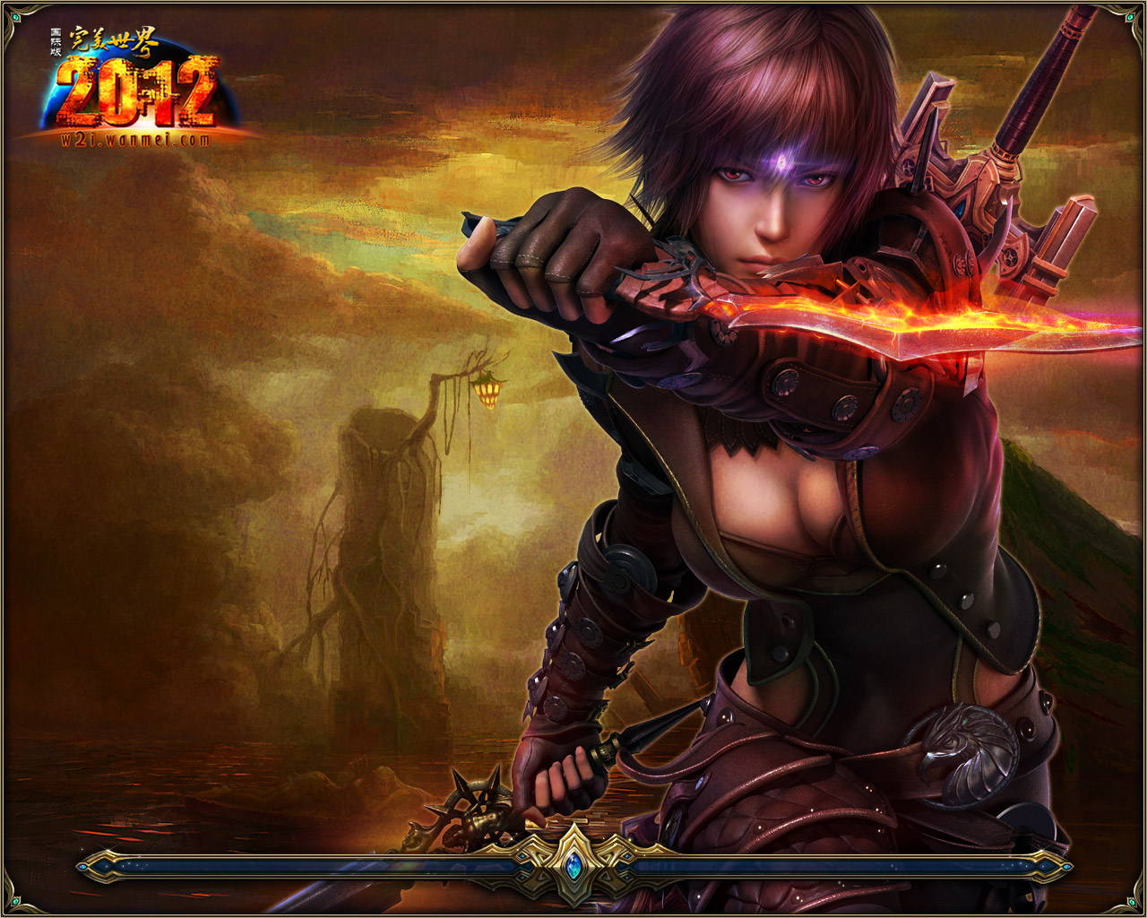 Pwi Female Seeker