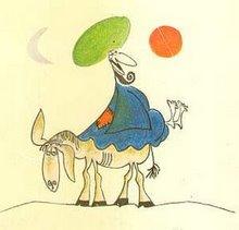 [nasrudin.JPG]