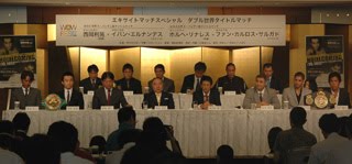 [090811-2.è¨ è  ä¼ è¦ ã  ã  .DSC_0045.jpg]