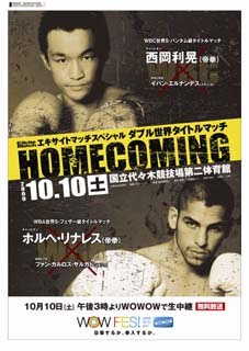 [090818.ã  ã  ã «ã ¿ã ¤ã  ã «ã  ã  ã  ä¿®æ­£0805ã ®ã ³ã  ã ¼.jpg]