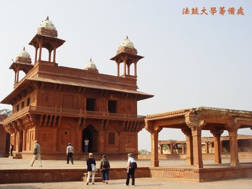 [Fatehpur+Sikri_logo.jpg]