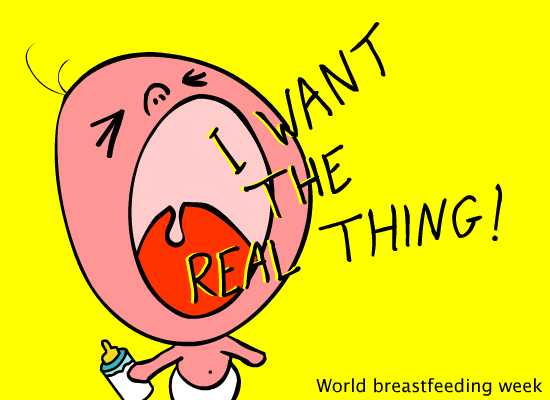 [breastfeeding.gif]