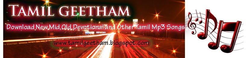 geethamMP3-New| Mid| Old Tamil MP3 Download Free