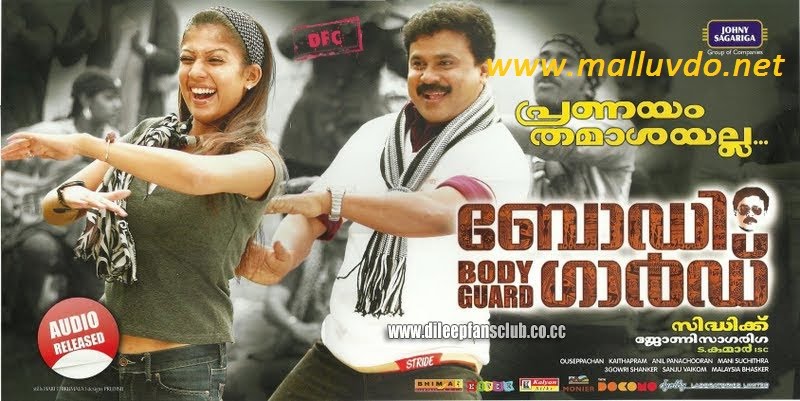 tamil super hit songs collection in torrent tamil super hit songs collection in torrent